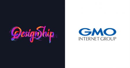 GMOインターネットグループ、日本最大級のデザインカ