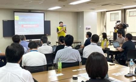 「災害ボランティアセンターICT活用訓練」を、10/19（