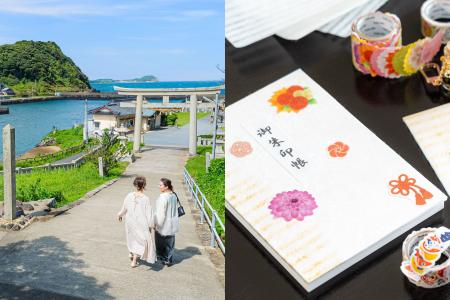 佐賀県の伝統工芸・名尾手すき和紙を使って作る、オリ