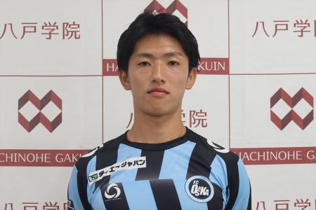 【FC大阪】八戸学院大学 木村大輝選手 2026シーズン加