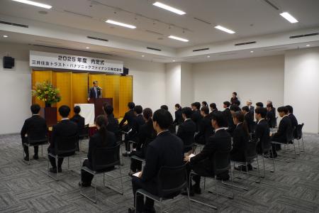 三井住友トラスト・パナソニックファイナンス　2026年