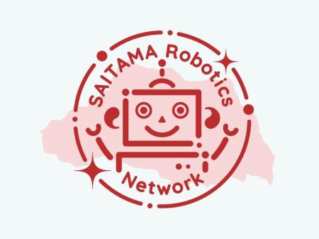 【埼玉県】「新ビジネスにつながるロボット開発セミナ