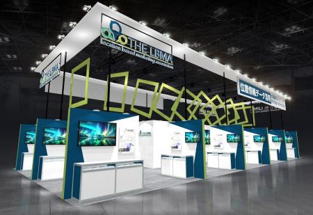 ゼンリンとゼンリンデータコムが「CEATEC2025」に出展