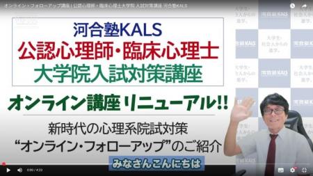 「続けられる仕組み」「成長を実感できる環境」の両立