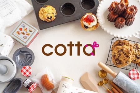 スイーツ好き必見！大人気 EC「cotta」がOIMACHI TRAC
