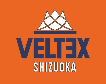 株式会社タツマ、Bリーグ「ベルテックス静岡」とutf-8