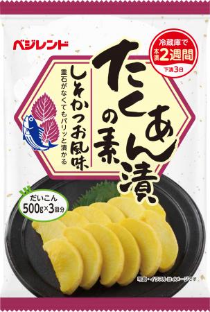失われゆく「漬物文化」を家庭に再び　重石も樽utf-8