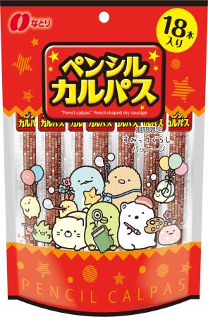 なとりと人気キャラクター「すみっコぐらし(TM)」のコ