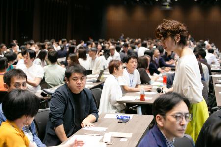 【開催報告】10月5日「教師の日」に教育の未来を語り