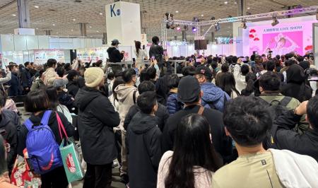 2026年2月 台湾「第14回 台北國際動漫節」日本コンテ