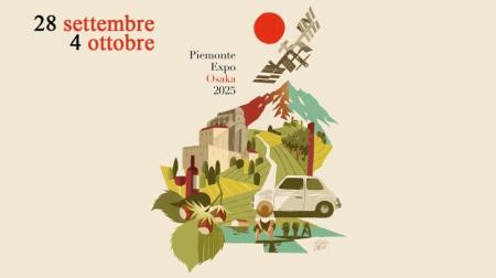 大阪関西万博2025・イタリアパビリオン来日・ピエモン