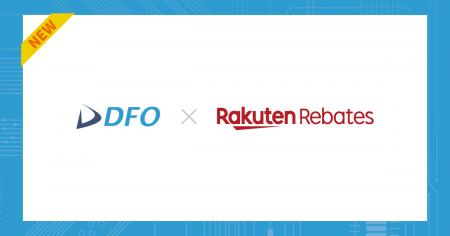 データフィード最適化サービス「DFO」、「楽天リーベ