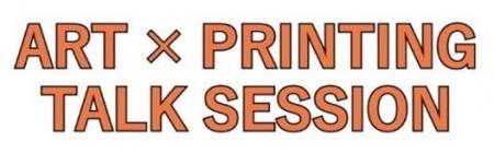 印刷とアートの共創フェスティバル「PRINT LOVERS OSA