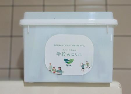 【津山高専】「ご自由にどうぞ」の優しさが、学校生活