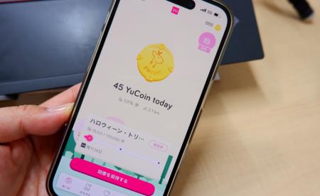 ”洗剤を使わない洗濯”とランドリー専用IoT開発で躍進
