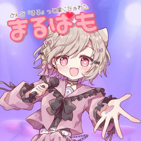 歌特化ライブ配信アプリColorSingからメジャーデビュ