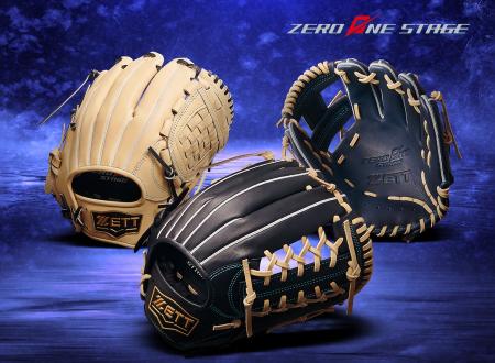 《ZETT》幅広いジュニア軟式プレーヤーのために。使い
