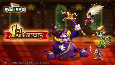 『ディズニー ピクセルRPG』本日でサービス開始より1