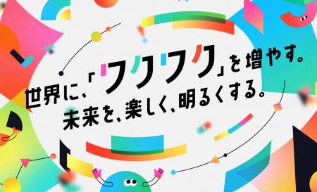 STEAM教育・教材を展開する株式会社SPARKLY、公式サイ