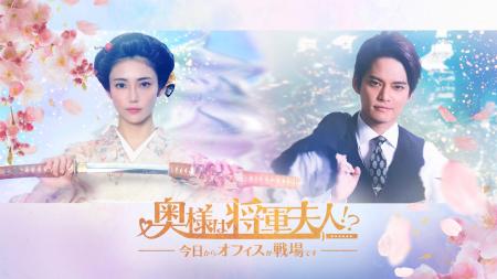 TikTok総再生回数１５００万回突破！縦型ショートドラ