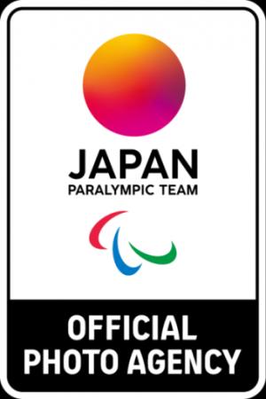 公益財団法人日本パラスポーツ協会日本パラリンピック