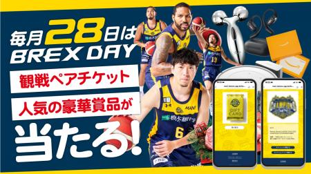 キリフダ株式会社、NTTカードソリューションの新ソリ