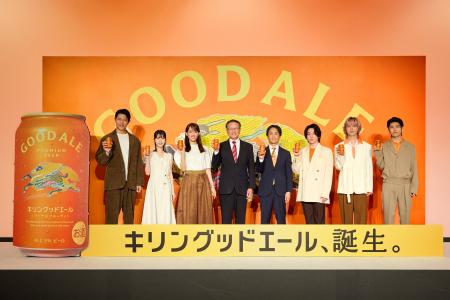 未来に向けた、次世代定番ビール「キリングッドエール