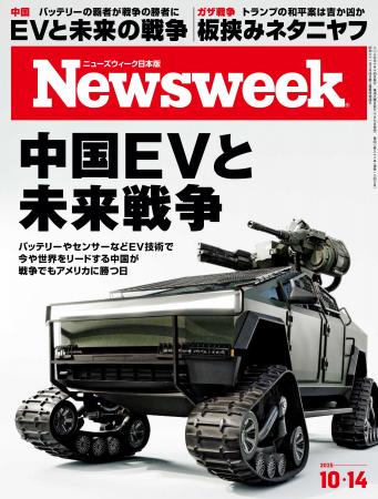 バッテリーやセンサーなどEV技術で今や世界をリードす