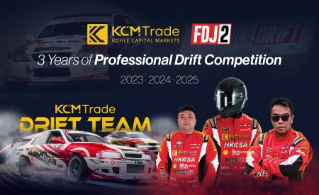 KCM Trade × TRCドリフトチーム、3年連続でFDJ2に参戦