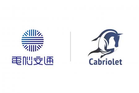 電脳交通、タクシー業務管理システム「Cabriolet」を