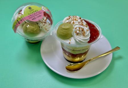 【北海道限定】昨年大好評のあのコラボが再び！札幌の