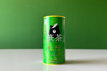 初回6万本完売の笹活シリーズ「笹茶（ササチャ）」セ