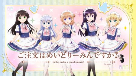 『ご注文はうさぎですか？』×メイドカフェ「めいどり