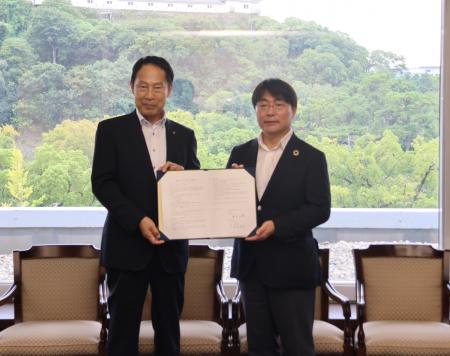 和歌山市とソフトバンク株式会社との連携に関する協定