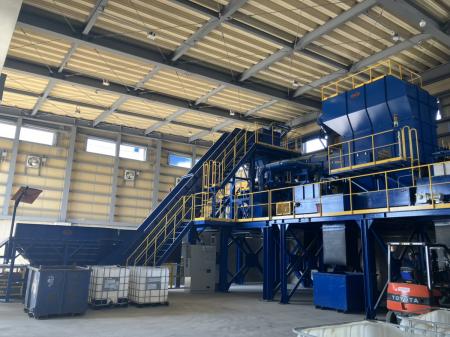 「株式会社ジェイ・ポート此花リサイクル工場」utf-8