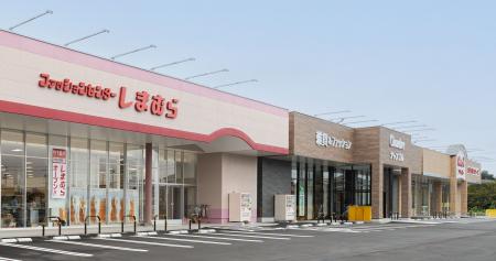 しまむらグループ３事業が「岡山県笠岡市」 に出店！1