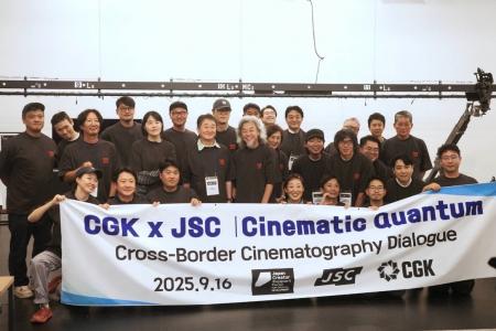 日本映画撮影監督協会(JSC)、文化庁「クリエイター等