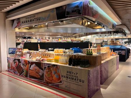 浜松市の特産品、観光資源をシンガポールでPR　販促イ