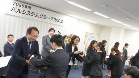 パルシステムグループ内定式　29人へ「理事長イチ！推