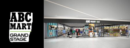 ABC-MART GRAND STAGE イオンモール仙台上杉店 2025年