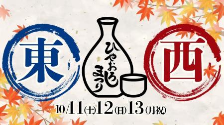 応援購入サイト「Makuake」にて目標金額200％を達成！