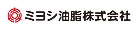 【ミヨシ油脂】「食品開発展2025」出展、今年販売開始