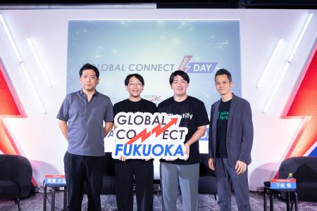 アスエネ、福岡で開催のグローバルイベント「GLOBAL C