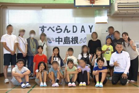 【実証実験】高機能上履きが運動能力を向上！小utf-8