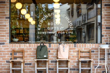 【WONDER BAGGAGE】京都・一条寺の書店「恵文社utf-8
