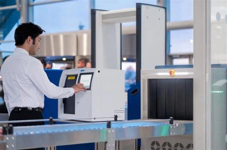 アジレント、空港での手荷物検査向け新製品Insight シ