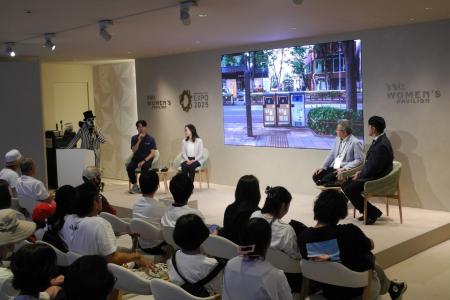大阪・関西万博「ウーマンズパビリオン」で開催された