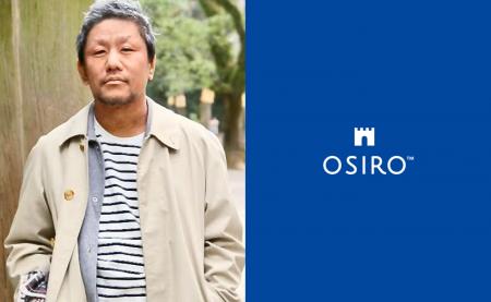 経営コンサルタント・思想家の倉本圭造さんが発足「『