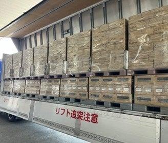 3社協業で物流改革へ　Haleonジャパン、ロート製薬、