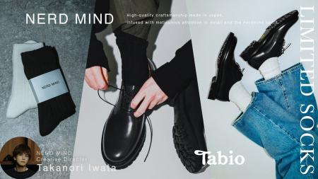 NERD MIND×Tabio MENコラボ品発売。2025年10月10日（